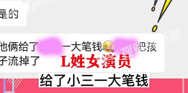 曝导演动真感情出轨小花 张艺谋再次躺枪