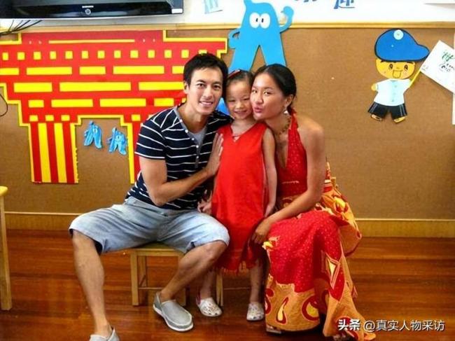 上海辣妈和法国明星离婚 在非洲被酋长相中