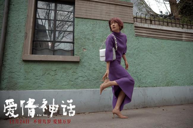 《满江红》的黄色笑话，吐了