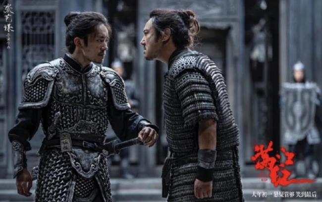 《满江红》的黄色笑话，吐了